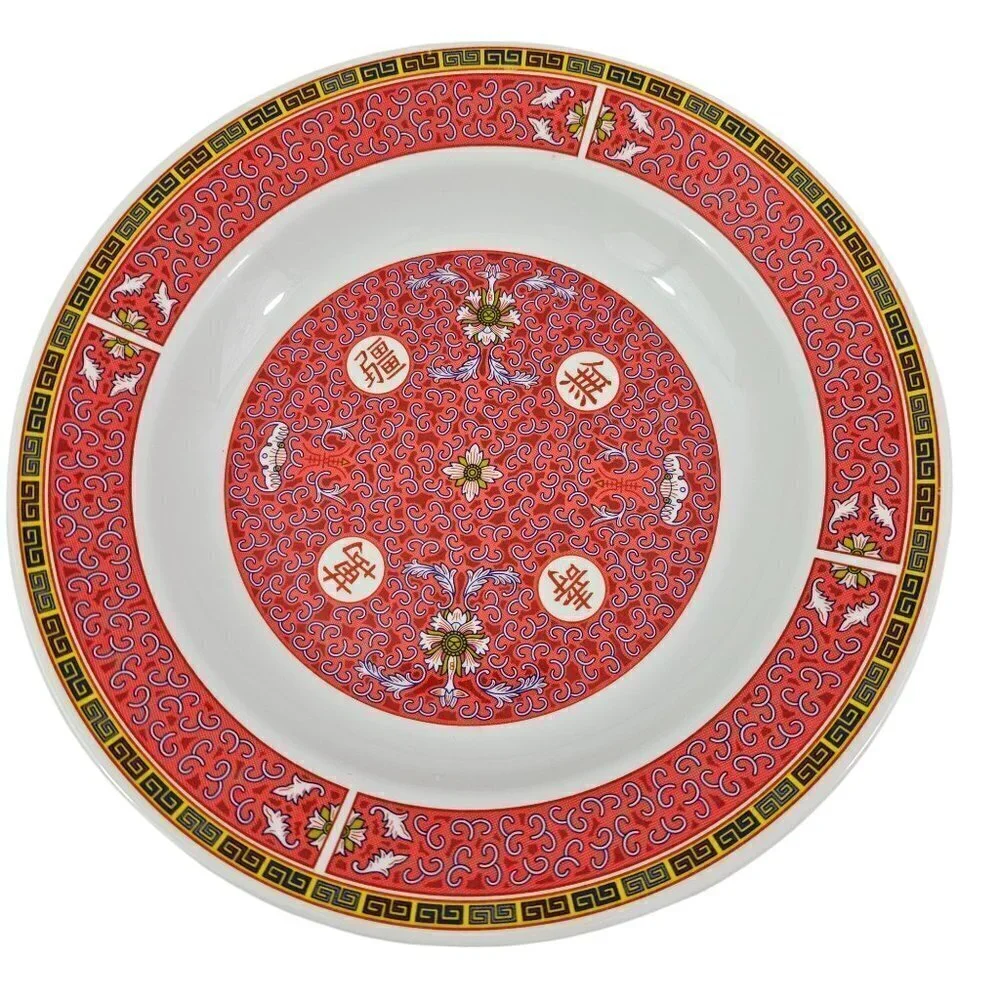 Chalice Melamine Red Geometric Asian Design Pattern Soup Salad Bowls – Set of 4